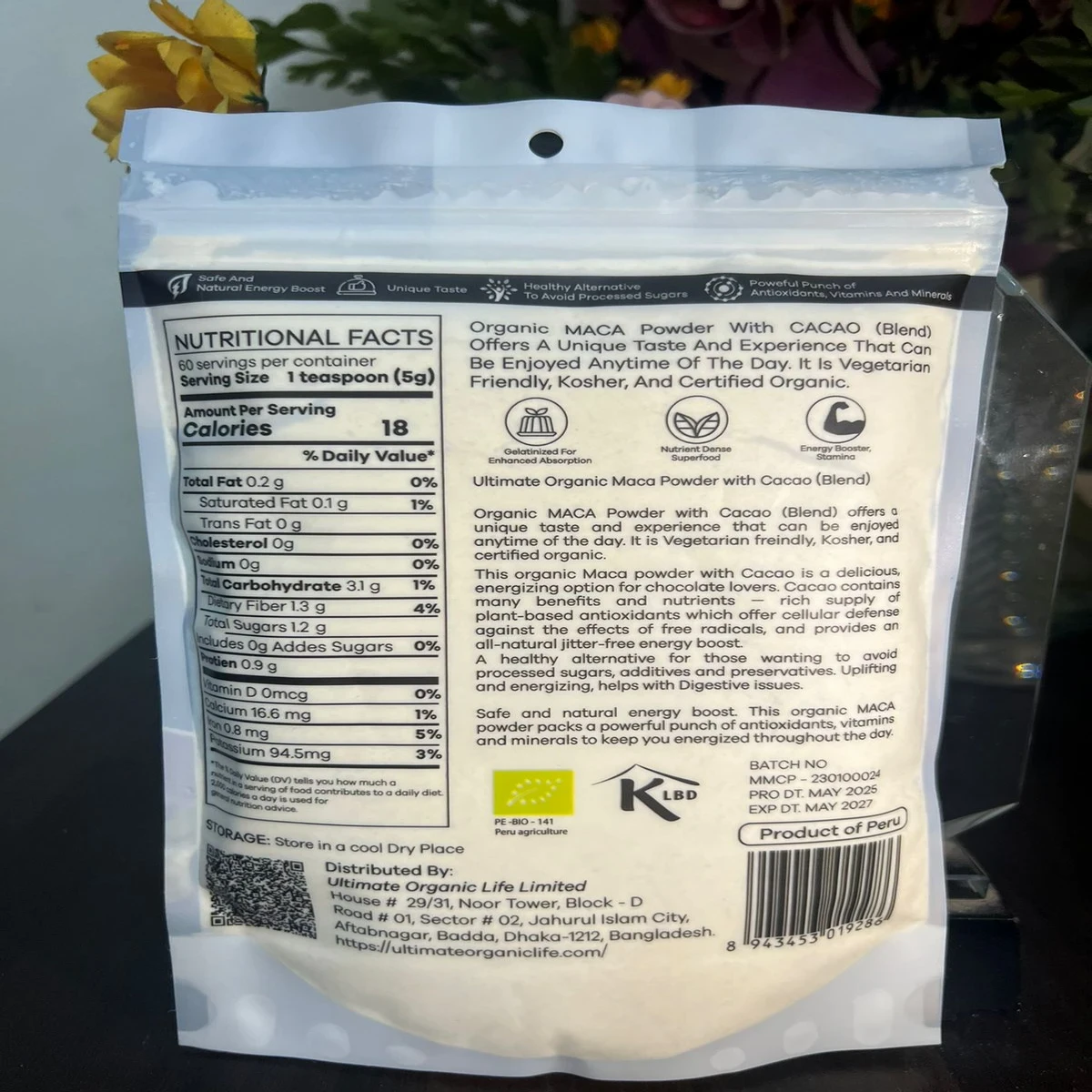 Black Maca & Cacao Powder(1 pcs)